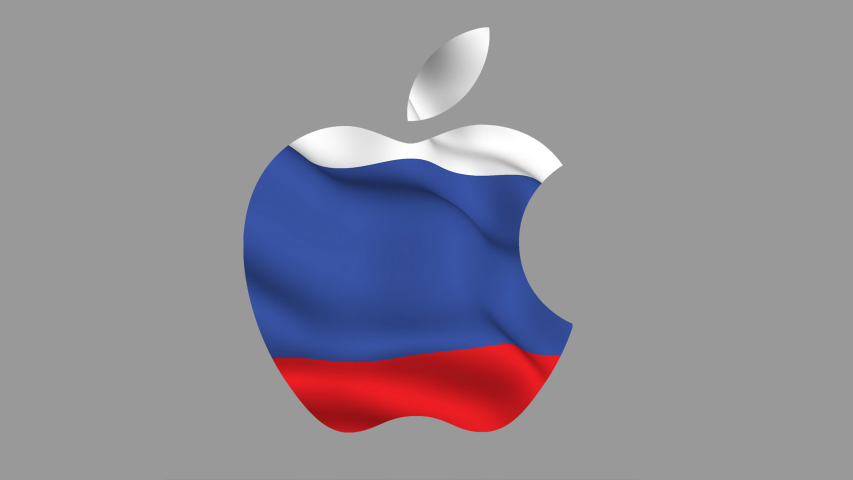 Россия яблоко