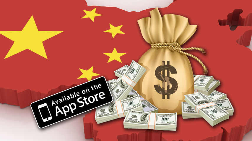 Apple выплатила китайским разработчикам $2,5 млрд за год
