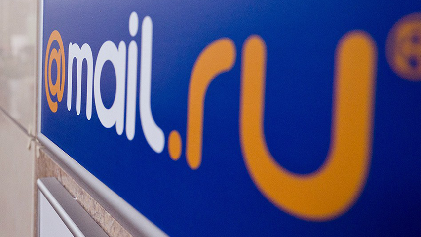 MailRu Group запустила бесплатную мобильную аналитику