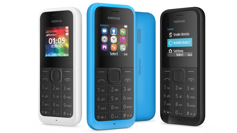 Microsoft продает бизнес по производству простых мобильных телефонов