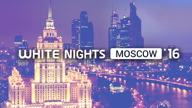 Открыта регистрация на White Nights Moscow 2016(нов)