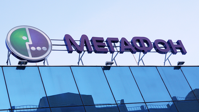 Акционеры «Мегафон» дали добро на покупку части акций MailRu Group за $740 млн