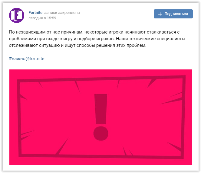 Роскомнадзор в попытках заблокировать Телеграм закрывает доступ к играм для россиян