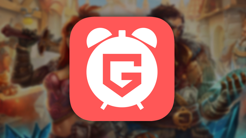 Get App пройдет в декабре в Днепропетровске