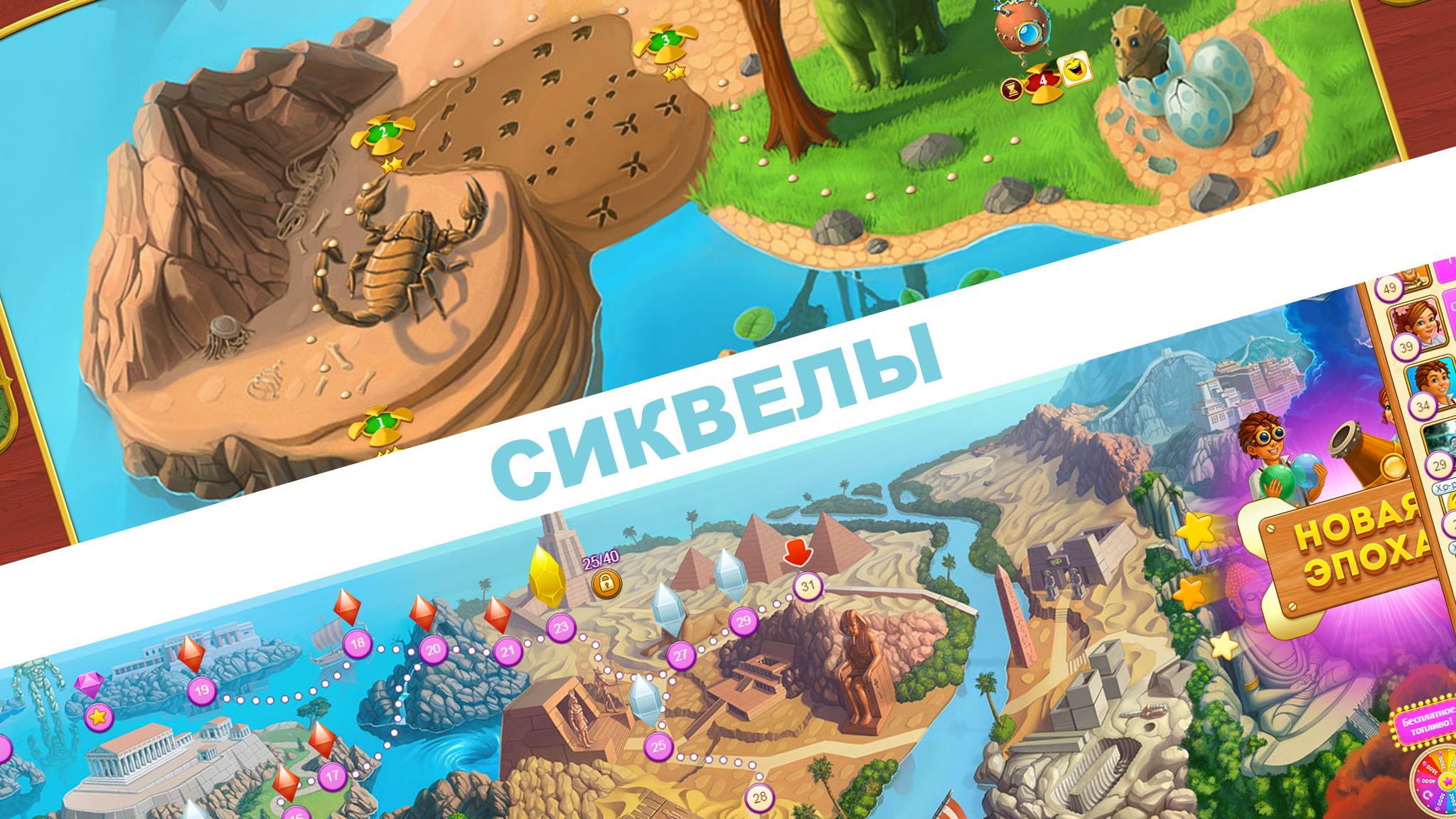 Renatus: как сделать хороший сиквел? | App2top