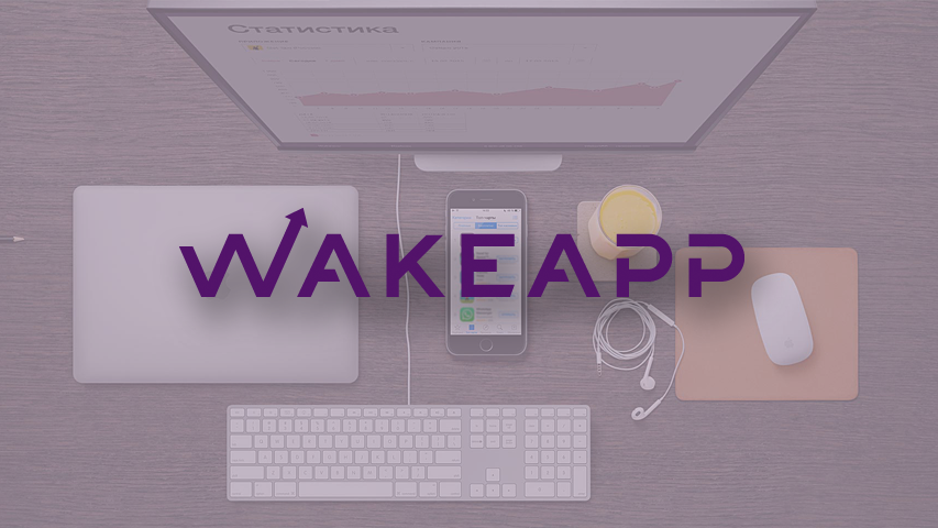 Wake App