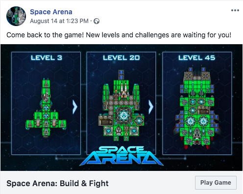 Space arena сборки