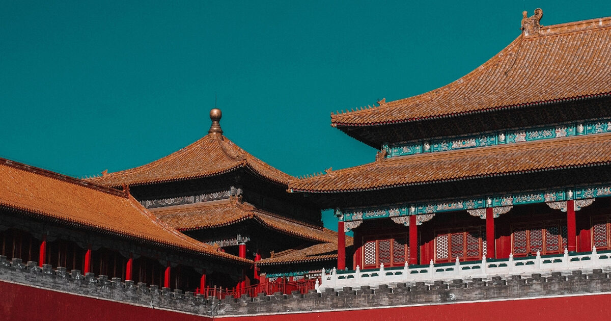 China's regulator received a complaint about "unfair" fees in the App Store
